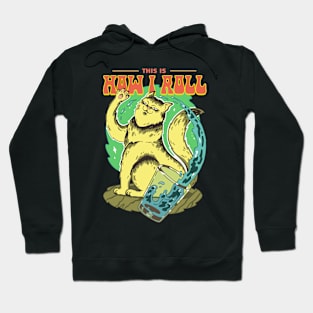 This is how I roll Hoodie